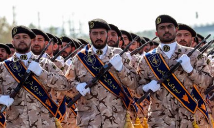 Why Did Trump Place Sanctions on the IRGC?