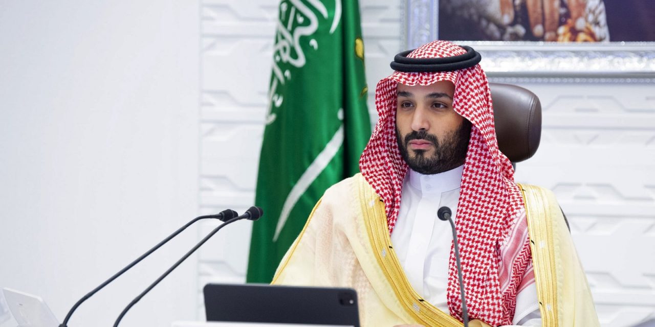 Biden May Regret Going Easy on Saudi Arabia’s Murderous Crown Prince